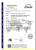 Porcellana Shenzhen ShiXin Display Technology Co.,Ltd Certificazioni